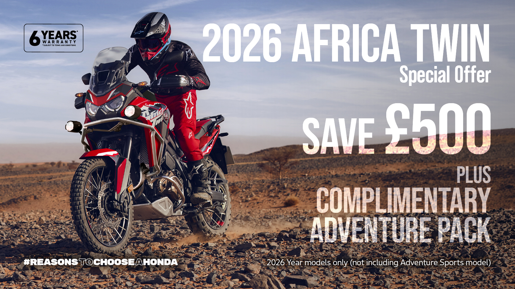 AFRICA TWIN Special Offer - SAVE £500 - 2026 Year models only (not including Adventure Sports model)